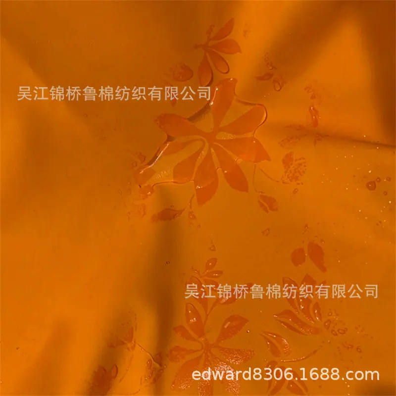 磨术印花桃皮绒1.jpg
