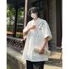 CNEW Estilo Chino Estilo Nuevo Chino Caligrafía con Pincel Hebilla de Disco Bordado Borla Camisa de Manga Corta Holgada Moderna para Hombre y Mujer