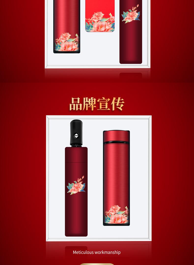 花开富贵_06.jpg