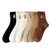 Calcetines nuevos de primavera para mujer, calcetines de media pantorrilla, calcetines JK de café con leche japoneses, calcetines ins, estilo coreano, oso bordado