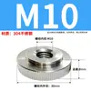 GB807 Acero Inoxidable 304/Hierro Galvanizado Niquelado Tuerca de Apriete Manual Moleteada Cabeza Grande Cabeza Plana Delgada Tapa de Tornillo M3-M10