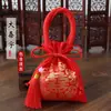 Bolsa Portátil de Doces para Casamento com Franjas, Suprimentos para Casamento, Bolsa de Doces de Casamento para Lembrancinha, Bolsa de Ovos de Lua Cheia, Bolsa de Embalagem, Caixa de Doces para Casamento