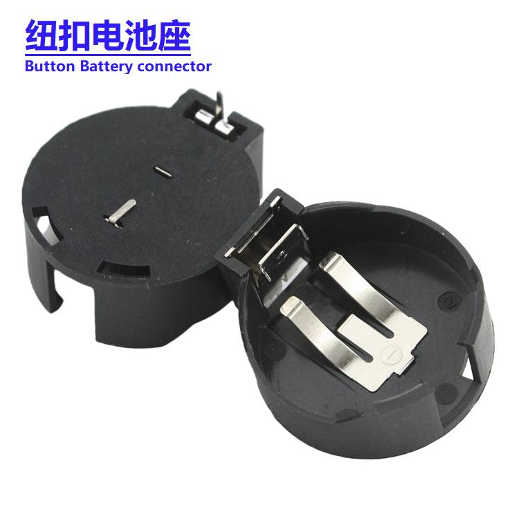 LM-24-A1AJ008 (1)
