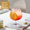 Copa de brandy estilo INS europeo de alto valor, taza de jugo y café para bar casero, bebidas frías, cócteles especiales