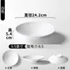 Melamina Dos Tonos Bol Liangpi Especial para Fideos Secos Calientes Tazones de Arroz Fideos de Arroz Fritos Bol de Fideos Mixtos Zha Jiang Mian Arroz con Carne Estofada Bol Plano Uso Comercial