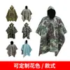 Poncho Capa de Chuva Camuflado Personalizado Transfronteiriço Outdoor Três em Um Poncho de Caminhada Proteção Completa à Prova d'Água Quadrado com Capuz Impermeável