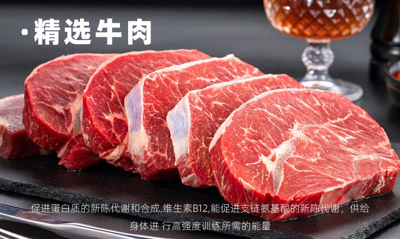狗粮_03.jpg