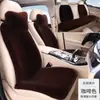 2025 Novo Almofada de Assento de Inverno Almofada de Assento de Carro Feminina Almofada de Assento Recheada de Inverno Peça Única Almofada de Banco Traseiro