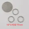 1-63 Espaçadores antigos de prata vintage de Shanxi, acessórios DIY, pulseira de prata 999, cordão de mão, componentes de joias culturais e artísticos
