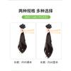 Peluca Ligera Kony, Extensiones de Cabello Rizado de Tres Piezas, Extensiones de Cabello Invisibles Voluminizadoras, Se Pueden Usar para Coletas