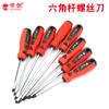 Marca Dichuang Chave de Fenda com Haste Hexagonal Chave de Fenda Phillips Magnética Ferramentas de Reparo para Parafusos