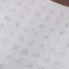 Livro de Prática de Caligrafia para Iniciantes: Escrita Cursiva de Zhao Mengfu do Poema "Hanyao Fu" em Papel de Arroz com Pincel Macio para Rastrear e Copiar