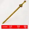 Atacado Lâmina Tian Shi Sete Estrelas de Latão Espada Jing Zhen, Espada Toda de Latão, Espada de Cobre, Ornamento de Decoração de Casa de Cobre