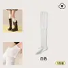 Meias de bota acima do joelho femininas outono e inverno meias de cano alto franzidas 2026 nova popular meias brancas para coxa meias longas