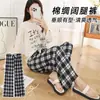 Pantalones de pijama de algodón y seda para mujer, talla grande de verano, pantalones de pierna ancha de cintura alta adelgazantes, estilo fino de primavera y otoño, pantalones de casa de algodón artificial de alta gama