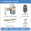 Mesa de Exame Médico Hospital Clínica Centro de Saúde Mesa Dedicada para Médico Salão de Medicina Tradicional Chinesa Mesa de Consulta Mesa Diagnóstica Tipo Reto