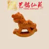 Figura de Caballo Artesanal: Regalo de moda para el Año del Caballo, Adorno de té de Caballo Tang de Madera Maciza, Decoración de Escritorio