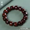 Atacado de Pulseiras de Contas Estilo Antigo, Pulseiras de Madeira de Círculo Único para Homens e Mulheres, Contas de Oração Budistas de Redwood, Venda Direta do Fabricante