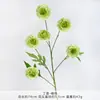 Buquê de Flores Artificiais Lilás Aconchegante Coração de Floco de Neve, Presente Festivo, Arranjo em Vaso de Flores Artificiais, Decoração de Sala de Estar, Uso em Casamentos e Feriados