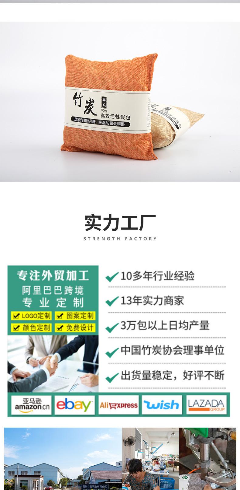 500g新详情_11.jpg