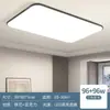 Luz de Techo para Sala de Estar Minimalismo Italiano Luz Continua para Sala de Estar Simple Atmosférica Sensación de Alta Gama Protección Ocular Luz Principal para Pasillo Hierro