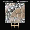 Azulejos de Piedra de Lujo Ligero 400X400 para Cocina, Hotel, Baño, Casa de Huéspedes, Balcón, Antideslizantes, Resistentes al Desgaste, Azulejos Pequeños de Piso para Exportación