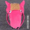 Adorables Accesorios de Actuación para Niños para el Día del Niño: Diademas de Tigre y Cabeza de Vaca, Diademas de Animales 3D de Dibujos Animados