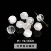 Joyería Jingdian Accesorios de Joyería de Cristal Blanco Natural Cuentas Sueltas Cabeza de León Tallada Garra de Gato Alas Accesorios DIY Venta al por Mayor