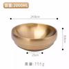 Tazón de Acero Inoxidable de Doble Capa para Fideos Fríos Estilo Coreano Dorado Cibernético Celebrado Polvo de Caracol Corea del Sur Fideos de Arroz Mixtos Aislado del Calor Tazón Grande para Sopa de Arroz Mixto