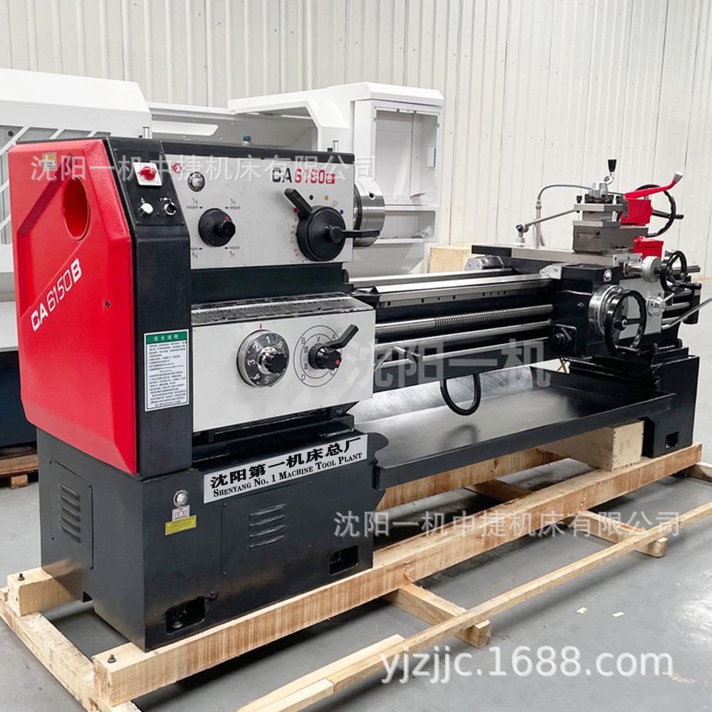 O1CN01L9ykXJ1eaIDA4aU7l_!!2211