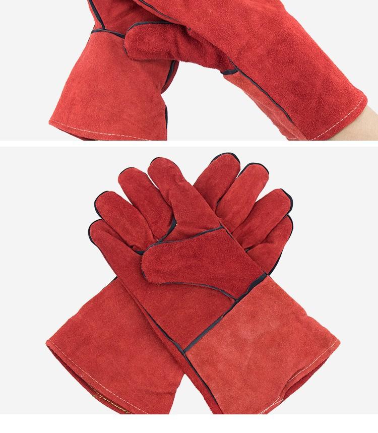 二层加厚电焊手套