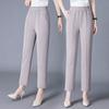 Calça da Mãe Calça Fina de Verão Calça Feminina de Meia-Idade e Idosa Esticar Cintura Alta Calça Reta Folgada da Vovó Cropped