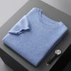 Suéter Jersey de Punto de Manga Corta para Hombre con Cuello Redondo, Simple, Color Puro, Aguja Panal, Holgado Casual, Todo Lana, Otoño Temprano, Nuevo