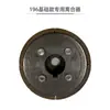 Fabricante de Piezas para Propulsores Marinos con Placa de Chorro de Agua Nuevo Soporte Extractor de Hélice Piezas Completas