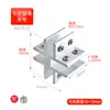 Abrazadera de Vidrio de Aleación de Aluminio Soporte Fijo de Abrazadera Abrazadera de Vidrio Estante de Abrazadera Abrazadera de Sujeción Soporte de Panel Abrazadera Cruzada