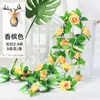 Colgante de pared de enredadera de rosas artificiales, flor de seda con 45 flores, enredadera decorativa de flor de cerezo, decoración artificial de flor en el techo, enredadera de planta artificial