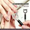 Manicure Olho de Gato Magnetita Absorvendo Padrão Multifuncional Cola de Esmalte Pedra Barra Magnética Cilíndrica Ferramenta Especial para Salão de Unhas
