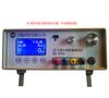 Probador de velocidad de ventilador sin escobillas AC DC Baikui BK820A alarma de velocidad 0-50V3A5A15A