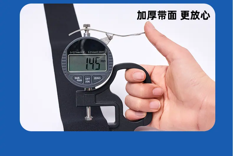华翰尼龙_14.jpg
