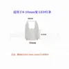 Fita de Lâmpada Led 5730/5050 Fivela Especial Quadrada Orifício Único Plástico Clipe de Fixação Grampo de Câmera Parafuso