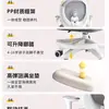 Silla de Aprendizaje para Niños, Silla Pequeña Correctora de Postura para Escribir, Silla de Escritorio Ajustable, Silla de Oficina, Silla para Computadora