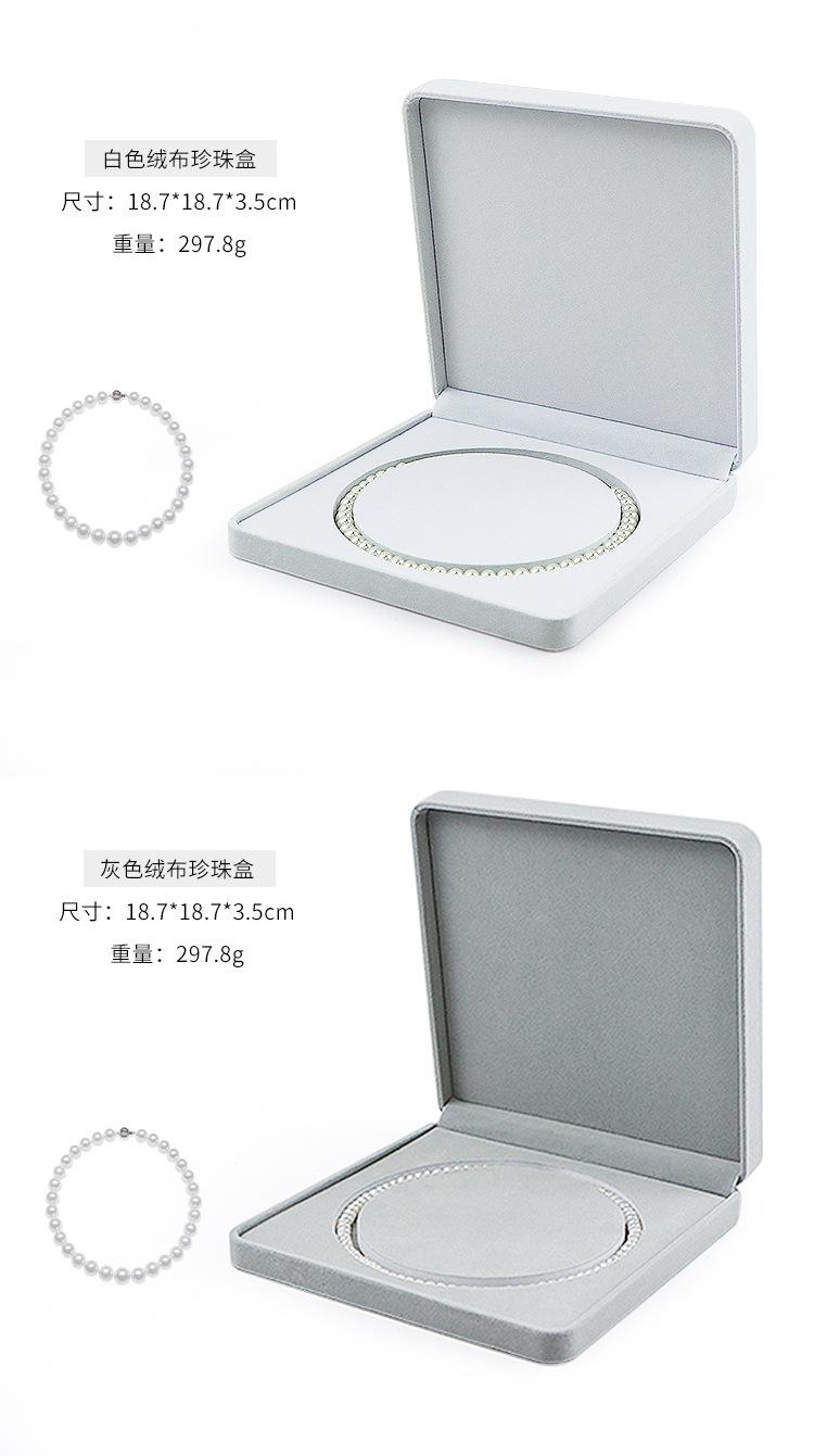 详情_12.jpg