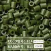 Paquete de Recarga de 264 Colores 1000 Piezas 2.6 mm Fusion Beads Tablero de Pines Set de Rompecabezas Beads para Planchar Serie Completa de 264 Colores