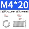 Tornillos remache de acero al carbono FH-M3-M8 tornillos galvanizados, accesorios de herramientas mecánicas específicos para automoción, tornillos de cabeza plana para chapa metálica