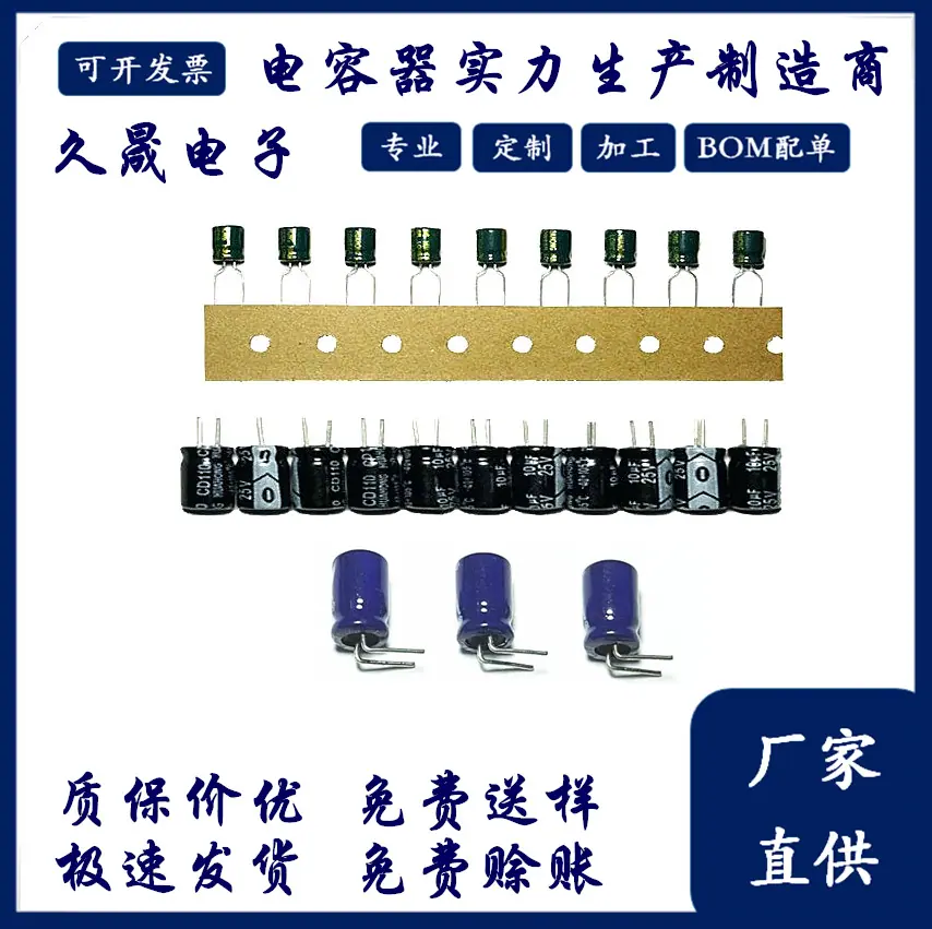 QQ图片20220825144240_副本.png