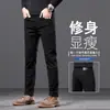 Jeans casuales de alta gama para hombre color caqui, corte recto, ajustados, cónicos y estilizados para primavera y otoño