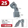Conector de Tubo Cuadrado Galvanizado de Hierro Fundido de 20/25/30/40mm Accesorio Marco de Acero Cuadrado Conexión sin Soldadura Sujetador
