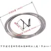 Marco de tamiz para molino de maíz casero, Marco inferior, Marco de pantalla de la máquina alimentadora, Conjunto de cuchilla de molino, Anillo de acero para molino