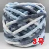 Ovillos de Hilo Grueso al por Mayor, Hilo para Zapatos de Crochet, Hilo para Bufandas de Tejido a Mano, Regalo para Novio, Tejido DIY, Incluye Agujas