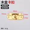 Nueva hebilla para caja de regalo estilo chino hebilla de caja de embalaje de madera de alcanfor cerradura de caja de embalaje de madera hebilla de caja de madera hebilla repujada para embalaje de caja de joyería chapada en oro